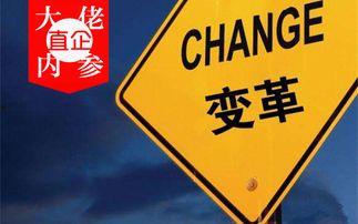 2024大瓜事件 社会十大潜规则,社会十大潜规则深度剖析
