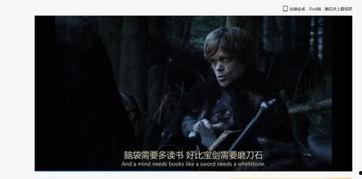 潜伏1无删减完整版夸克