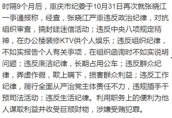 搞潜规则.潜规则全书阅读,潜规则全书揭秘职场生存法则